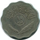 10 FILS 1967 IRAQ Coin #AP342.U.A - Iraq
