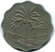 10 FILS 1967 IRAQ Coin #AP342.U.A - Irak