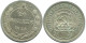 20 KOPEKS 1923 RUSSLAND RUSSIA RSFSR SILBER Münze HIGH GRADE #AF691.D.A - Russie