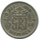 SIXPENCE 1948 UK GREAT BRITAIN SILVER Coin #AG953.1.U.A - H. 6 Pence
