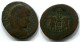 CONSTANTINE I Follis Treveri Mint 321 GLORIA EXERCITVS Two Sold. #ANC12445.16.U.A - The Christian Empire (307 AD Tot 363 AD)