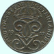 2 ORE 1917 SUECIA SWEDEN Moneda #AC769.2.E.A - Sweden