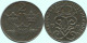 2 ORE 1917 SUECIA SWEDEN Moneda #AC769.2.E.A - Sweden