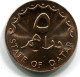 5 DIRHAMS 1978 QATAR UNC Islamisch Münze #W11187.D.A - Qatar