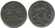 2 ORE 1917 SUECIA SWEDEN Moneda #AC746.2.E.A - Sweden