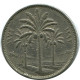 50 FILS 1972 IBAK IRAQ Islamisch Münze #AK009.D.A - Iraq