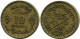 10 FRANCS 1952 MARRUECOS MOROCCO Moneda #AP246.E.A - Marruecos