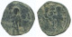 JESUS CHRIST ANONYMOUS Authentique Antique BYZANTIN Pièce 4.4g/28mm #AA647.21.F.A - Byzantinische Münzen