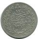 2 QIRSH 1891 EGYPT Islamic Coin #AH284.10.U.A - Egypt