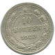 10 KOPEKS 1923 RUSIA RUSSIA RSFSR PLATA Moneda HIGH GRADE #AE975.4.E.A - Russia