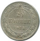20 KOPEKS 1923 RUSSIA RSFSR SILVER Coin HIGH GRADE #AF474.4.U.A - Russia