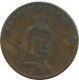 2 ORE 1883 SUECIA SWEDEN Moneda #AD015.2.E.A - Sweden