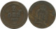 2 ORE 1883 SUECIA SWEDEN Moneda #AD015.2.E.A - Sweden