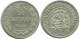 20 KOPEKS 1923 RUSSIA RSFSR SILVER Coin HIGH GRADE #AF591.4.U.A - Russie