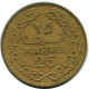 25 PIASTRES 1972 LIRANESA LEBANON Moneda #AH815.E.A - Líbano
