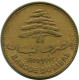 25 PIASTRES 1972 LIRANESA LEBANON Moneda #AH815.E.A - Liban