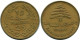 25 PIASTRES 1972 LIRANESA LEBANON Moneda #AH815.E.A - Lebanon
