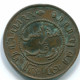 1 CENT 1857 NIEDERLANDE OSTINDIEN INDONESISCH Copper Koloniale Münze #S10042.D.A - Niederländisch-Indien