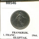 1 FRANC 1964 FRANCE Coin #BB546.U.A - 1 Franc