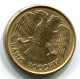 1 RUBLE 1992 RUSSIA UNC Coin #W11442.U.A - Russia
