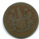 1 KEPING 1804 SUMATRA BRITISH EAST INDIES Copper Koloniale Münze #S11764.D.A - Indien