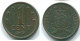 1 CENT 1973 NIEDERLÄNDISCHE ANTILLEN Bronze Koloniale Münze #S10641.D.A - Antilles Néerlandaises