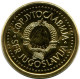 10 PARA 1990 JUGOSLAWIEN YUGOSLAVIA UNC Münze #M10052.D.A - Jugoslawien