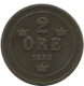 2 ORE 1888 SUECIA SWEDEN Moneda #AC970.2.E.A - Sweden