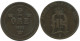 2 ORE 1888 SUECIA SWEDEN Moneda #AC970.2.E.A - Schweden