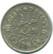 1/10 GULDEN 1937 NIEDERLANDE OSTINDIEN SILBER Koloniale Münze #NL13481.3.D.A - Niederländisch-Indien