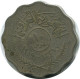 10 FILS 1959 IBAK IRAQ Islamisch Münze #AK267.D.A - Irak