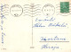 PASQUA POLLO UOVO Vintage Cartolina CPSM #PBO703.A - Pascua