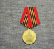 Vintage-Medal USSR-65 Years Of Victory In World War II - Russia