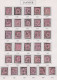 COB 46 Calendrier Complet Du 1 Janvier Au 31 Décembre 366 Timbres - 1884-1891 Leopold II