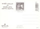 GATO GATITO Animales Vintage Tarjeta Postal CPSM #PBQ904.A - Katzen