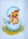 PASQUA UOVO Vintage Cartolina CPSM #PBO208.A - Easter