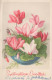 FLOWERS Vintage Postcard CPA #PKE711.A - Fleurs