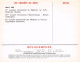 Delcampe - Calendrier Des Congrès Médicaux Et Scientifiques 1966. LABORATOIRES DELALANDE à COURBEVOIE . - Tamaño Pequeño : 1961-70