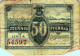 50 PFENNIG 1922 MECKLENBURG-SCHWERIN Mecklenburg-Schwerin DEUTSCHLAND #PG439 - [11] Local Banknote Issues