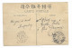 CPA RARE écrite En 1910 - Haiphong - Transport Des Porcs Sur La Brouette - Collection R. Bonal - Vietnam