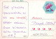 NIÑOS HUMOR Vintage Tarjeta Postal CPSM #PBV193.ES - Humorous Cards