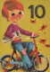 FELIZ CUMPLEAÑOS 10 Año De Edad NIÑO NIÑOS Vintage Tarjeta Postal CPSM #PBT839.ES - Anniversaire