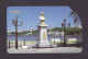 1995 Russia, Udmurt Telecom-Izhevsk,  Monument ,10 Units,Col:RU-UDM-URM-0001 - Rusia