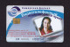 Russia Samara Province 120 Tariff Units Telephone Card - Russie