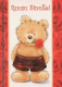 BEAR Animals Vintage Postcard CPSM #PBS256.GB - Ours