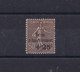 TIMBRE DE 1930 N° 267.CAISSE D AMORTISSEMENT .NEUF* INTERESSANT.COTE 45 EURO - Unused Stamps