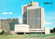 73224126 Minsk Weissrussland House Of Trade Unions Minsk Weissrussland - Wit-Rusland