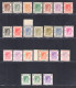 1938-52 Hong Kong, SG 140/162, 23 Values, Effige Di Giorgio VI. - MNH** - Andere & Zonder Classificatie