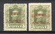 ANDORRA ESPAÑOLA 1928 - EDIFIL Nº 1 Y 1d (DENTADO 14) NUEVOS CON SEÑAL* MH LUJO - Unused Stamps