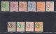 1921-27 British Guiana - Stanley Gibbons N. 272/82 - MNH** - Altri & Non Classificati